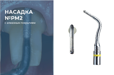 Статья.jpg