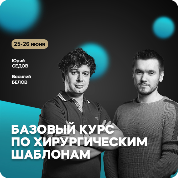 рассылка.jpg