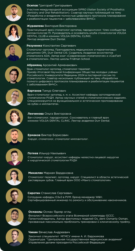 нов.8.jpg