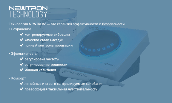 Статья.jpg