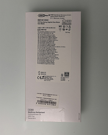 W&H S-6 — Сагиттальные хирургические пилки 6 мм для S-8 S (5 шт.)